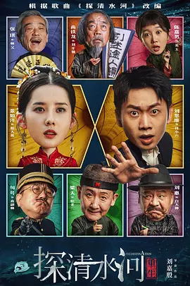 痴汉列车在线